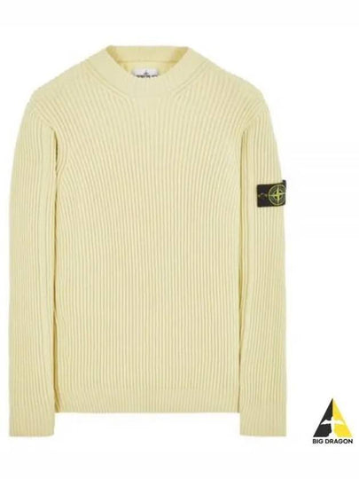 Full Rib Wool Knit Top Cream - STONE ISLAND - BALAAN 2