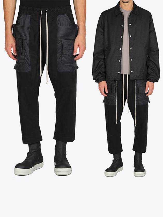 Dark Shadow Cargo Crop Pants DU20F1371 TWND - RICK OWENS - BALAAN 1