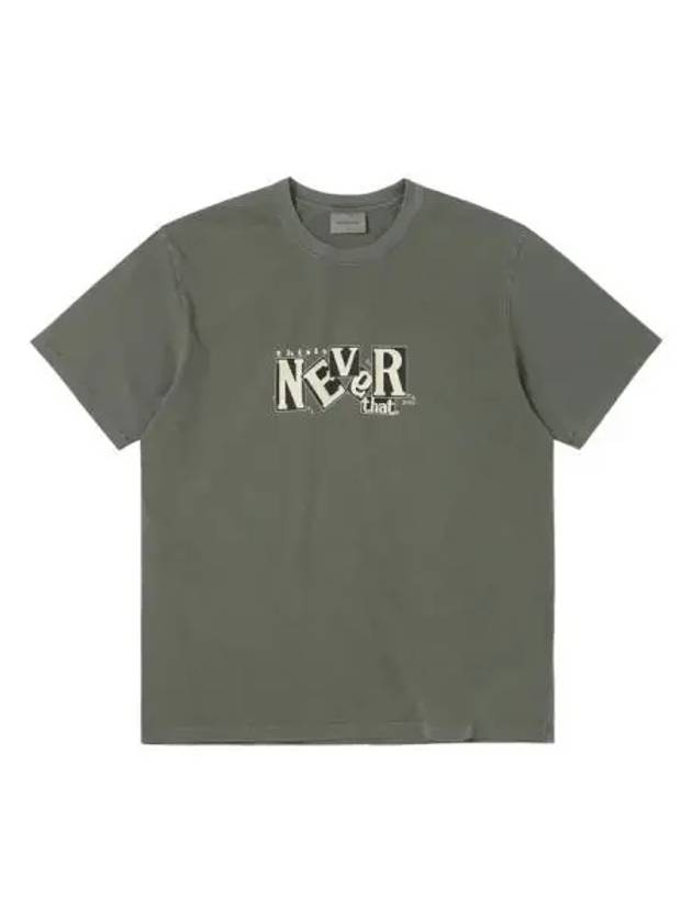 TNT Records Short Sleeve T Shirt Mud - THISISNEVERTHAT - BALAAN 1