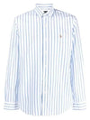 Men's Striped Custom Fit Long Sleeve Shirt Blue - POLO RALPH LAUREN - BALAAN 3