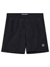 Nylon Metal Swimming Trunk Shorts Black - STONE ISLAND - BALAAN 2