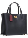 Willow Tote Bag C8869 B4 BK - COACH - BALAAN 1