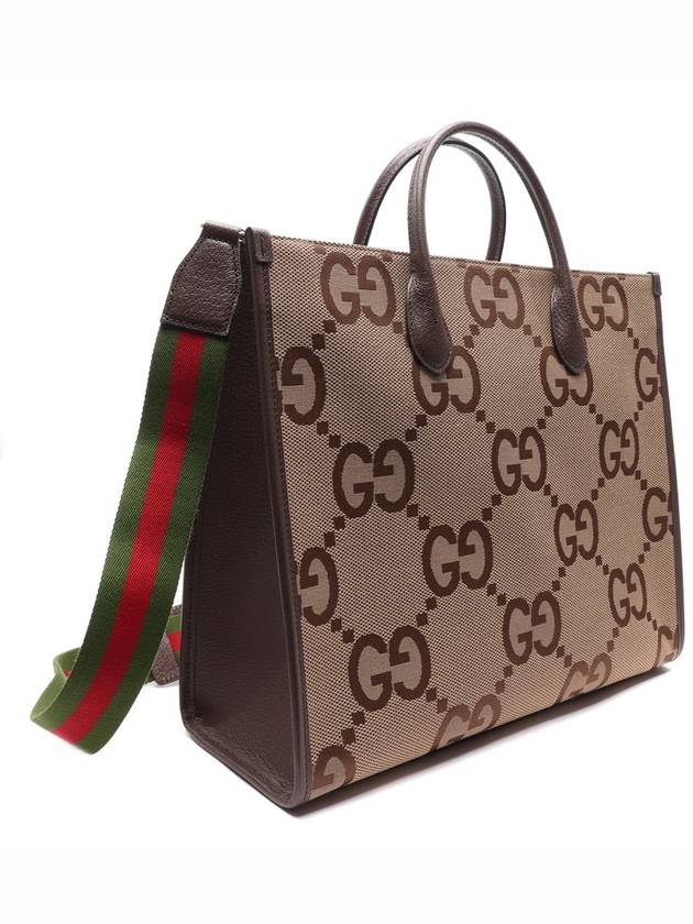 Jumbo GG Leather Monogram Coated Canvas Tote Bag Brown - GUCCI - BALAAN 4