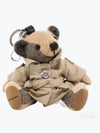 Trench Coat Thomas Bear Charm Key Holder Archive Beige - BURBERRY - BALAAN 2