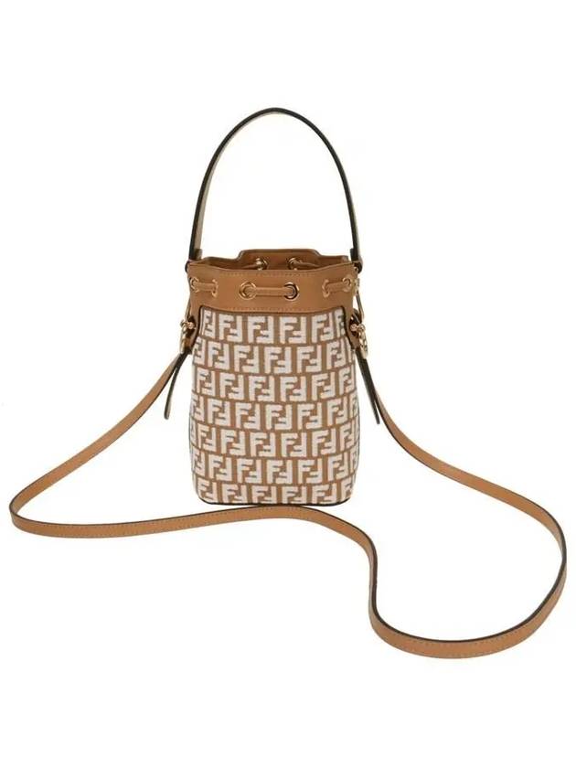 Mon Tresor Raffia Small Bucket Bag White - FENDI - BALAAN 4