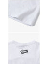 Dressed Force Regular Short Sleeve T-Shirt White - MAISON KITSUNE - BALAAN 4