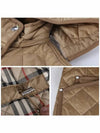 Diamond Quilted Nylon Jacket Archive Beige - BURBERRY - BALAAN 7