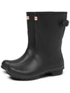 Adjustable Short Rain Boots Black - HUNTER - BALAAN 6