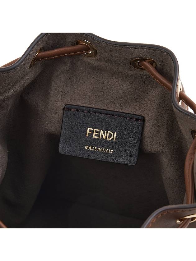 Mon Tresor FF Motif Bucket Bag Brown - FENDI - BALAAN 10