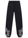 Logo Print Drawstring Sweat Track Pants Black - MARCELO BURLON - BALAAN 1