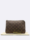 M44500 Clutch Bag - LOUIS VUITTON - BALAAN 1