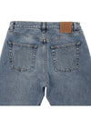 Twist Seam Denim Jeans Vintage Wash Blue - TOTEME - BALAAN.