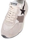 Glitter Star Patch Suede Low Top Sneakers Beige - GOLDEN GOOSE - BALAAN 8