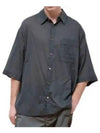 Cotton Short Sleeve Shirt Grey - LEMAIRE - BALAAN 2