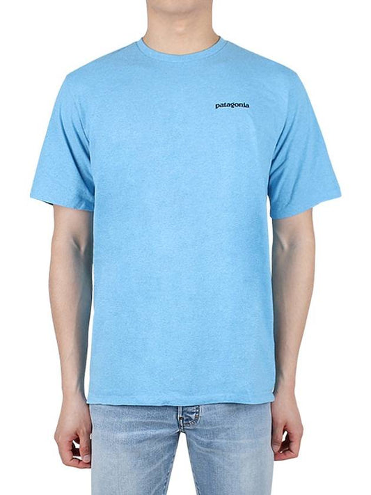 P 6 Logo Responsibili Short Sleeve T-Shirt Light Blue - PATAGONIA - BALAAN 2