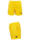 Logo Patch Brushed Nylon Swim Shorts Yellow - STONE ISLAND - BALAAN 5