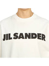 Logo Round Short Sleeve T-Shirt Natural - JIL SANDER - BALAAN 7