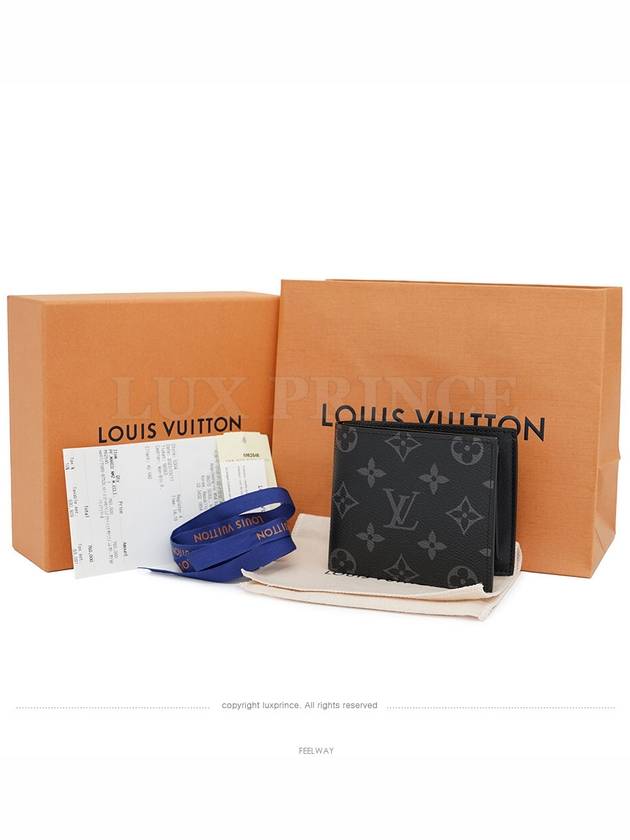 men s wallet - LOUIS VUITTON - BALAAN 1