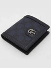 Ophidia GG Canvas Half Wallet Blue - GUCCI - BALAAN 4