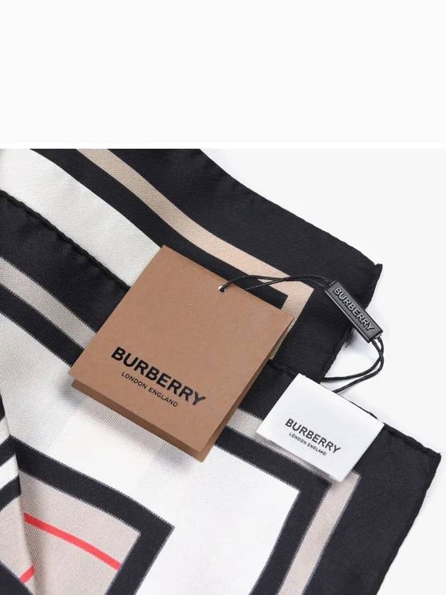 Monogram Stripe Silk Muffler Beige - BURBERRY - BALAAN 4