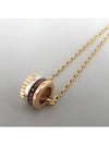 JPN00647 Necklace Jewelry - BOUCHERON - BALAAN 2