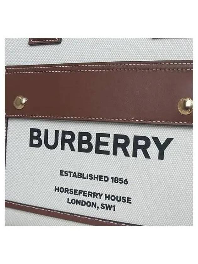 8044138 tote bag - BURBERRY - BALAAN 4