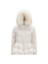 Locustelle Down Short Padding White - MONCLER - BALAAN 1