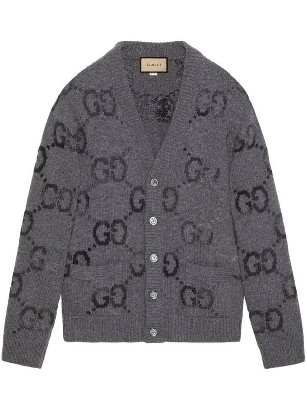 GG Intarsia Wool Cardigan Grey - GUCCI - BALAAN 1