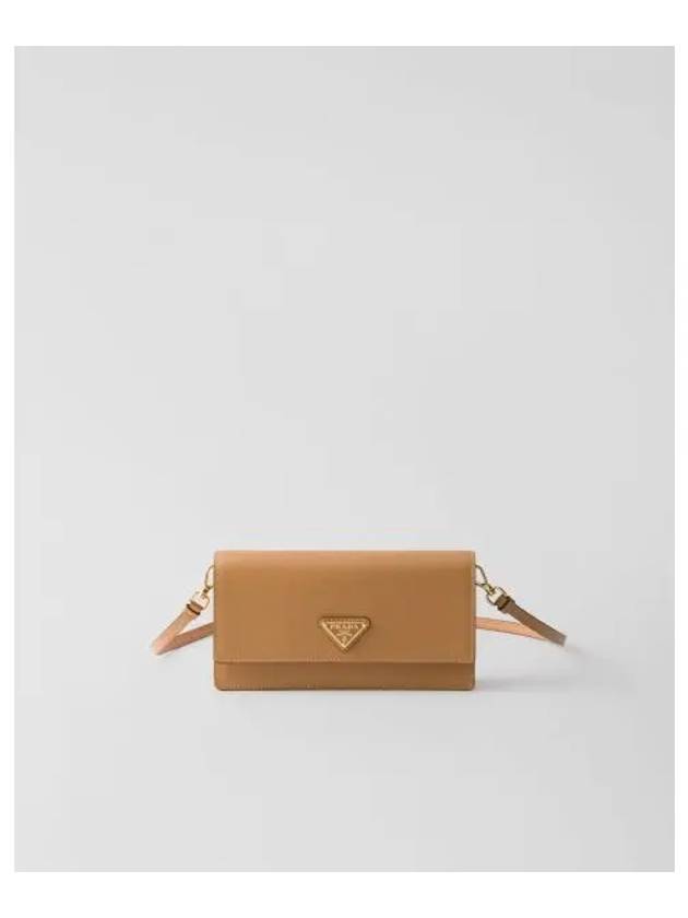 Triangle Logo Leather Mini Bag Natural - PRADA - BALAAN 2