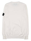 Logo Patch Knit Top White - STONE ISLAND - BALAAN 3