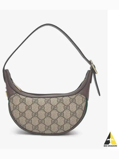 Ophidia GG mini shoulder bag ebony beige - GUCCI - BALAAN 2