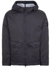 Nylon Metal Econyl Regenerated Zip-Up Jacket Black - STONE ISLAND - BALAAN 2