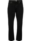 Twist Seam Regular Fit Jeans Black - TOTEME - BALAAN 1