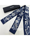 Classic Ballerina Silk Twilly Bandeau Scarf Blue AA0349 - CHANEL - BALAAN 3