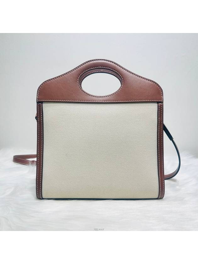 women cross bag - BURBERRY - BALAAN 2