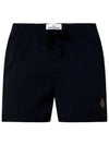 Swimming Nylon Trunk Shorts Blue - STONE ISLAND - BALAAN 2