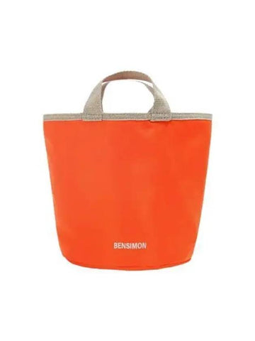 bucket storage small tangerine - BENSIMON - BALAAN 1