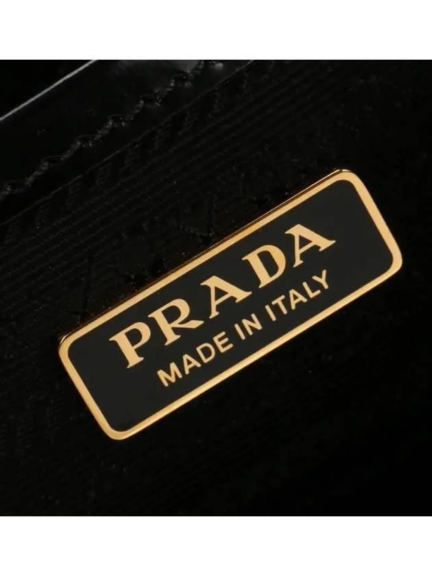 Medium Re-Nylon Brushed Leather Backpack Black - PRADA - BALAAN 8