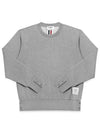 Center Back Stripe Crewneck Sweatshirt Light Grey - THOM BROWNE - BALAAN 2