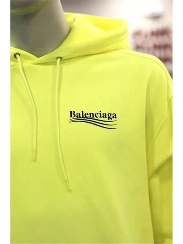 Men's Political Wave Logo Hoodie Neon - BALENCIAGA - BALAAN 5