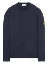 Men's Waffen Patch Crew Neck Sweatshirt Navy - STONE ISLAND - BALAAN.