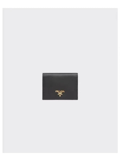 Saffiano Metal Logo Gold Fold Wallet Black - PRADA - BALAAN 2