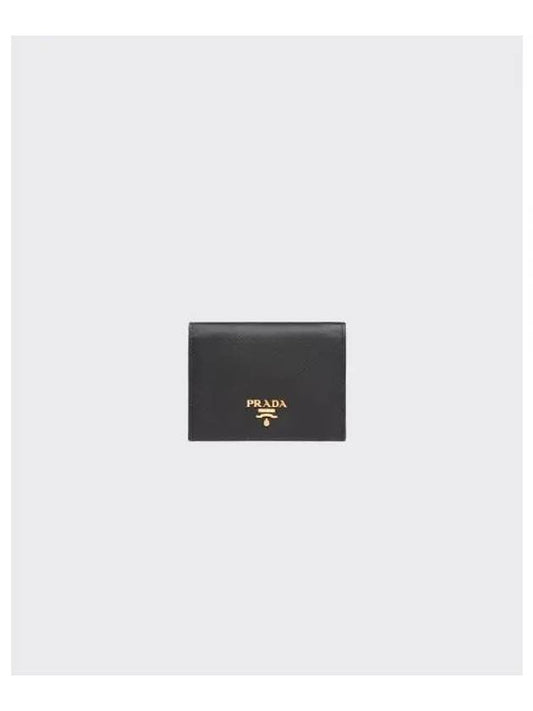 Saffiano Metal Logo Gold Fold Wallet Black - PRADA - BALAAN 2