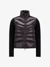 23FW padded wool cardigan 9B00012 M1131 999 - MONCLER - BALAAN 2