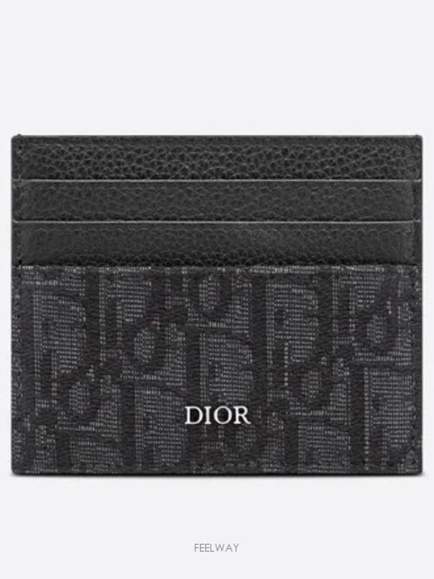 Oblique Jacquard Grain Leather Card Wallet Black - DIOR - BALAAN 2