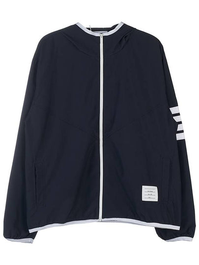 Military Ripstop Mesh 4-Bar Packable Hooded Jacket Navy - THOM BROWNE - BALAAN 2