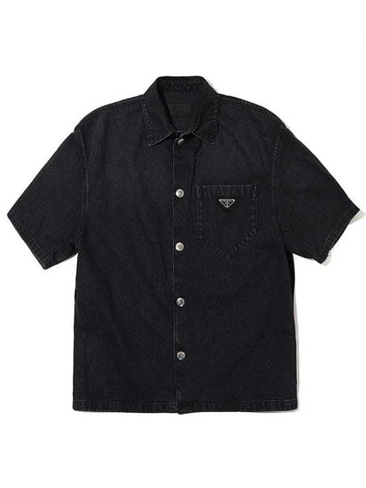 Triangle Logo Denim Short Sleeve Shirt Black - PRADA - BALAAN 2