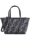 Roll FF Jacquard Mini Tote Bag Dark Blue - FENDI - BALAAN 2