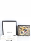 tiger half wallet - GUCCI - BALAAN 2