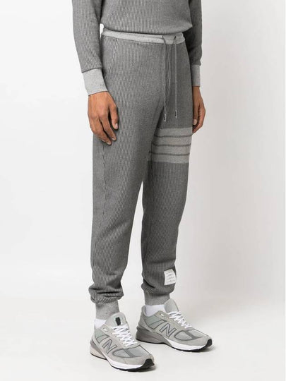 Flecked Knit Cotton Track Pants Grey - THOM BROWNE - BALAAN 2